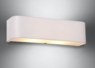 Sollux настенный светильник Lokko цена и информация | Настенные светильники | 220.lv
