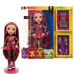 Кукла Rainbow High - Mila Berrymore - Series 4 цена и информация | Игрушки для девочек | 220.lv