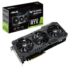 Asus GeForce RTX 3060 цена и информация | Видеокарты (GPU) | 220.lv