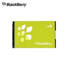 BlackBerry C-X2 Oriģināls Akumulators 8800 8820 8830 Li-Ion 1400mAh (M-S Blister) cena un informācija | Akumulatori mobilajiem telefoniem | 220.lv