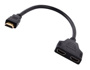 Концентратор HDMI 2in 1out цена и информация | Адаптеры и USB разветвители | 220.lv