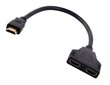 HDMI centrs 2in 1out cena un informācija | Adapteri un USB centrmezgli | 220.lv