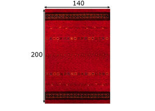 Theko ковер Lori Dream Gold 140x200 см цена и информация | Ковры | 220.lv