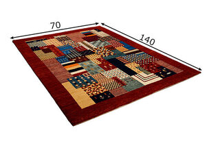 Theko paklājs Hindustan Hali 70x140 cm cena un informācija | Paklāji | 220.lv