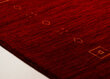 Theko paklājs Lori Dream Gold 250x300 cm cena un informācija | Paklāji | 220.lv