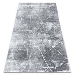 Современный ковёр Mefe 2783, Мрамор, тёмно-серый цена и информация | Ковры | 220.lv