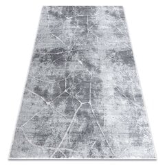 Современный ковёр Mefe 2783, Мрамор, тёмно-серый цена и информация | Ковры | 220.lv