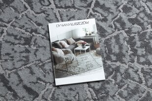 Современный ковёр Mefe 6185, серый цена и информация | Ковры | 220.lv