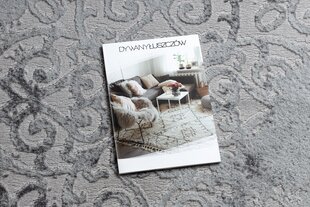 Современный ковёр Mefe 8724, серый цена и информация | Ковры | 220.lv