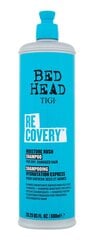 Intensīvi mitrinošs šampūns Tigi Bed Head Recovery, 600 ml cena un informācija | Šampūni | 220.lv