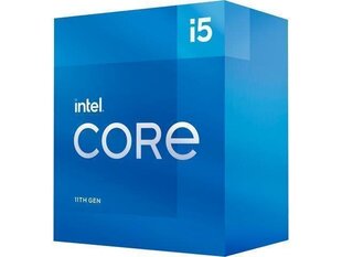 Procesors Intel BX8070811600SRKNW цена и информация | Процессоры (CPU) | 220.lv