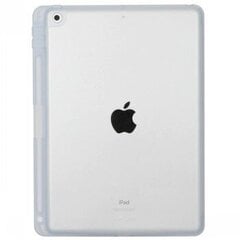 TARGUS® SAFEPORT ANTI MICROBIAL BACK COVER 10.2" IPAD цена и информация | Чехлы для планшетов и электронных книг | 220.lv