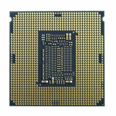 Intel BX8070110850K 99A6W4 cena un informācija | Procesori (CPU) | 220.lv