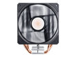 Cooler Master RR-2V2E-18PK-R2 цена и информация | Procesora dzesētāji | 220.lv