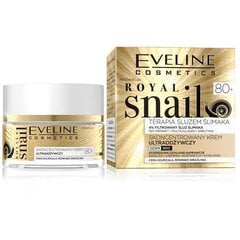 Питательный крем для лица для зрелой кожи Eveline Royal Snail 80+ 50 мл цена и информация | Наносите на чистую кожу лица. Подержите около 10-15 минут и смойте водой. | 220.lv