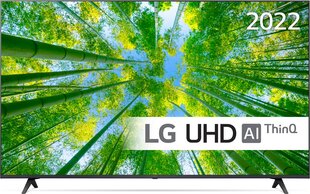 TV Set|LG|55"|4K/Smart|3840x2160|Wireless LAN|Bluetooth|webOS|55UQ80003LB цена и информация | Телевизоры | 220.lv