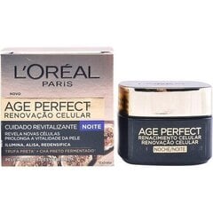 Ночной крем Age Perfect L'Oreal Make Up (50 ml) цена и информация | Наносите на чистую кожу лица. Подержите около 10-15 минут и смойте водой. | 220.lv