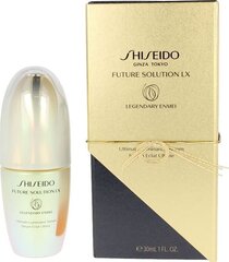 Izgaismojošs Serums Future Solution LX Shiseido (30 ml) cena un informācija | Serumi sejai, eļļas | 220.lv