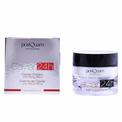 Sejas krēms Postquam Caviar (50 ml) cena un informācija | Sejas krēmi | 220.lv