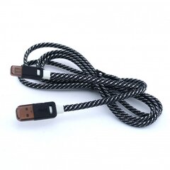 USB kabelis, pārklāts ar virves slāni, balts цена и информация | Кабели для телефонов | 220.lv