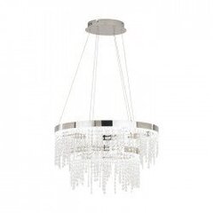 ANTELAO pendant light цена и информация | Настенный/подвесной светильник Eye Spot 11 BL, чёрный | 220.lv