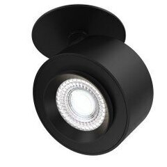 Griestu lampa Maytoni Celling &amp;amp; Wall kolekcija melnā krāsā 12W 4000K 12,7cm C063CL-L12B4K cena un informācija | Griestu lampas | 220.lv