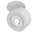 Griestu lampa Maytoni Celling &amp; Wall kolekcija baltā krāsā 12W 3000K 12,7cm C063CL-L12W3K