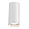 Griestu lampa Maytoni Celling &amp; Wall kolekcija baltā krāsā 10cm GU10 C052CL-01W