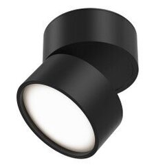 Griestu lampa Maytoni Celling &amp;amp; Wall kolekcija melnā krāsā 12W 3000K &Oslash;8,5cm C024CL-L12B3K цена и информация | Потолочные светильники | 220.lv