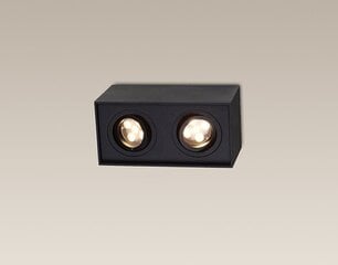 MAXLIGHT C0089 LAMPA SUFITOWA BASIC SQUARE CZARNA PODW&Oacute;JNA цена и информация | Потолочный светильник | 220.lv