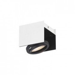 VIDAGO ceiling light цена и информация | Потолочные светильники | 220.lv