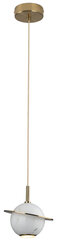 Griestu lampa Maxlight Uranos kolekcija zelta krāsā ar pelēku kupolu &Oslash;11cm 5W 3000K P0413 cena un informācija | Lustras | 220.lv