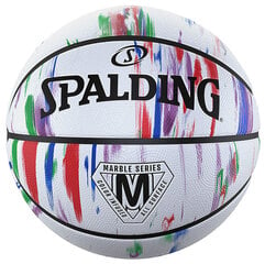 Баскетбольный мяч Spalding NBA Размер 7 (Пересмотрено A) цена и информация | Баскетбольные мячи | 220.lv