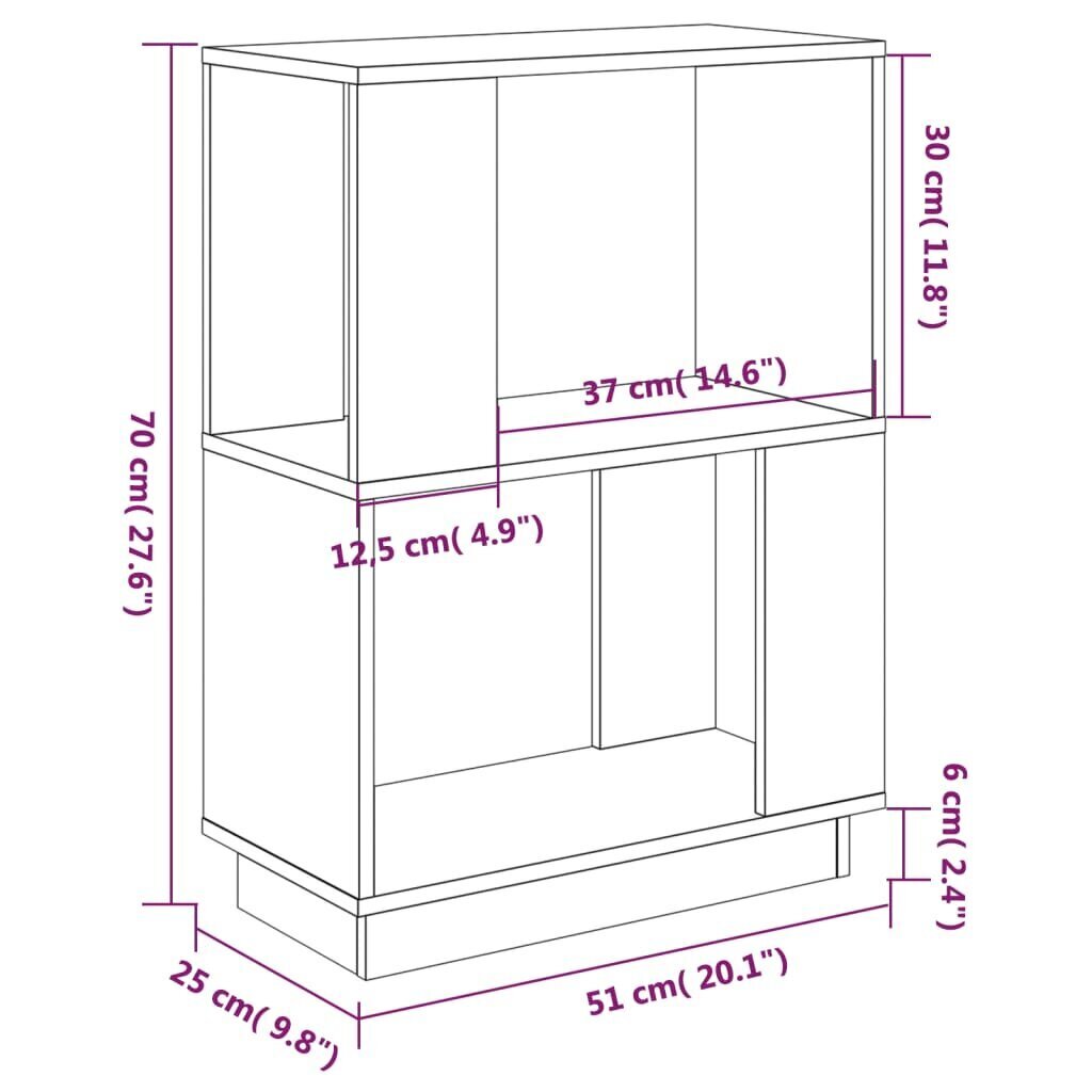 vidaXL grāmatu plaukts, medus brūns, 51x25x70 cm, priedes masīvkoks cena un informācija | Plaukti | 220.lv