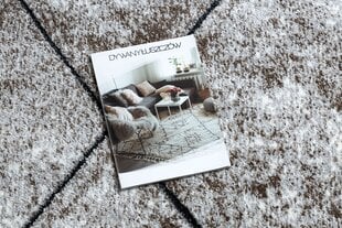 Современный ковёр Cozy 8872, коричневый цена и информация | Ковры | 220.lv