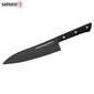 Samura Shadow Lielais Santoku Šefa Virtuves nazis 197 mm AUS-8 pretlipīgu tumšo pārklājumu 58 HRC cena un informācija | Naži un to piederumi | 220.lv