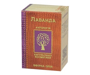 Лаванда, 10мл цена и информация | Эфирные, косметические масла, гидролаты | 220.lv