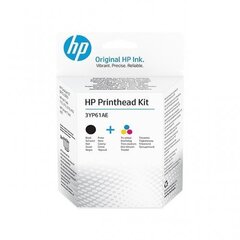 HP 3YP61AE. цена и информация | Картриджи для струйных принтеров | 220.lv