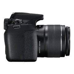 Canon 2728C010. цена и информация | Цифровые фотоаппараты | 220.lv