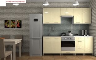 Кухонный гарнитур цена и информация | Кухонные гарнитуры | 220.lv