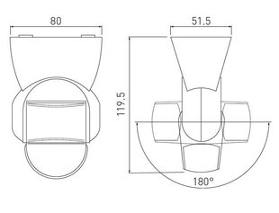 Mikroviļņu kustību sensors CM-9, 180 grādu, balts korpuss IP65 цена и информация | Настенные светильники | 220.lv