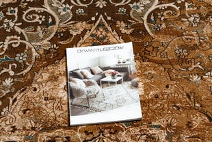 Шерстяной ковёр Superior Nuri, коричневый / бежевый цена и информация | Ковры | 220.lv
