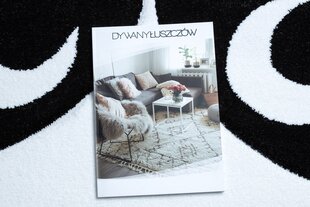 Ковёр Petit Panda, серый цена и информация | Ковры | 220.lv