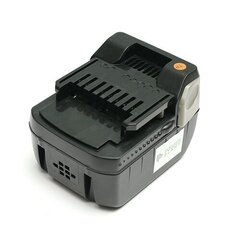 Аккумулятор для электроинструментов HITACHI BSL1415, 14.4V, 4.0Ah, Li-ion цена и информация | Hitachi Сантехника, ремонт, вентиляция | 220.lv