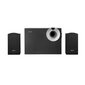 Edifier M206BT Speakers 2.1 (black) цена и информация | Skaļruņi | 220.lv
