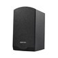 Edifier M206BT Speakers 2.1 (black) cena un informācija | Skaļruņi | 220.lv