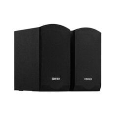 Edifier M206BT Speakers 2.1 (black) цена и информация | Аудиоколонки | 220.lv