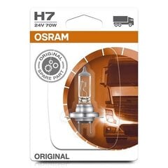 OSRAM H7 ORIGINAL LINE 4050300925882 Halogēna spuldze цена и информация | Автомобильные лампочки | 220.lv