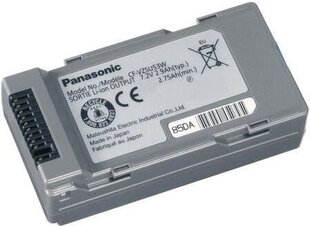 Panasonic CF-VZSU53W cena un informācija | Akumulatori portatīvajiem datoriem | 220.lv