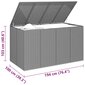 vidaXL dārza spilvenu kaste, 194x100x103 cm, brūna PE rotangpalma cena un informācija | Komposta kastes un āra konteineri | 220.lv